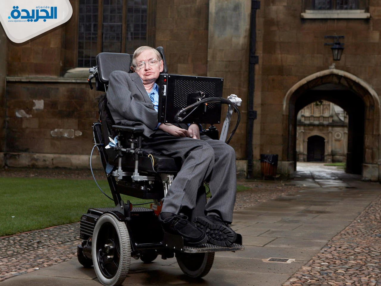 ستيفن هوكينغ