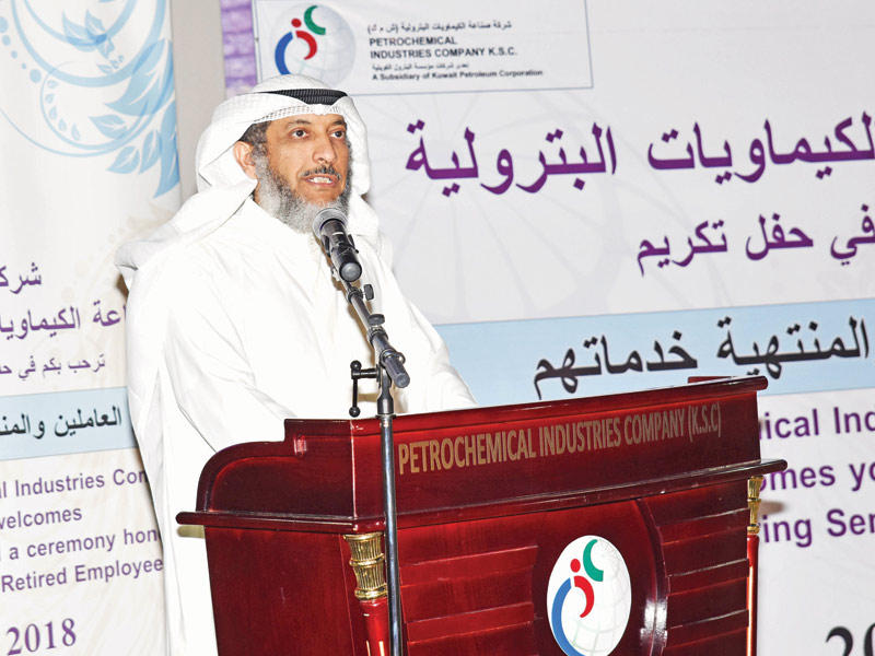 المصيطير يلقي كلمة الفرهود