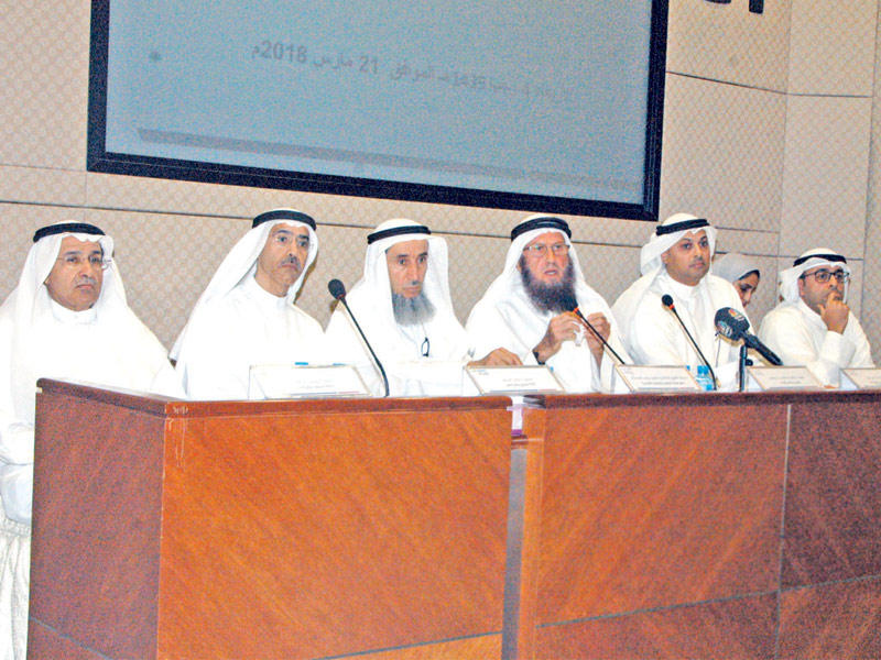 خالد السلطان مترئسا «عمومية الامتياز»