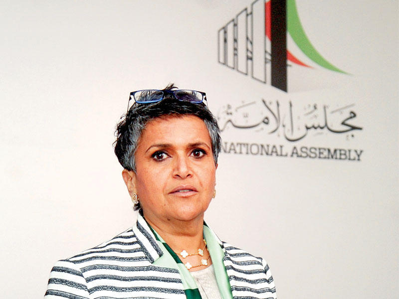 النائبة صفاء الهاشم