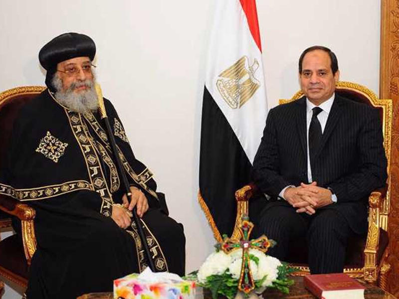 صورة أرشيفية تجمع الرئيس المصري عبدالفتاح السيسي والبابا تواضروس الثاني