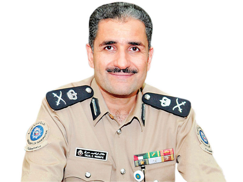  اللواء طلال معرفي المدير العام للإدارة العامة للإقامة