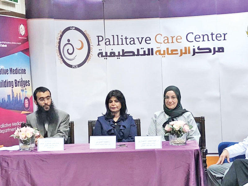 جانب من المؤتمر الصحافي 