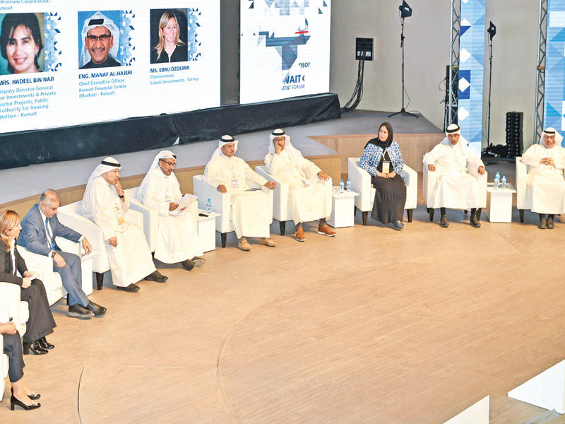 المتحدثون في الجلسة الأولى