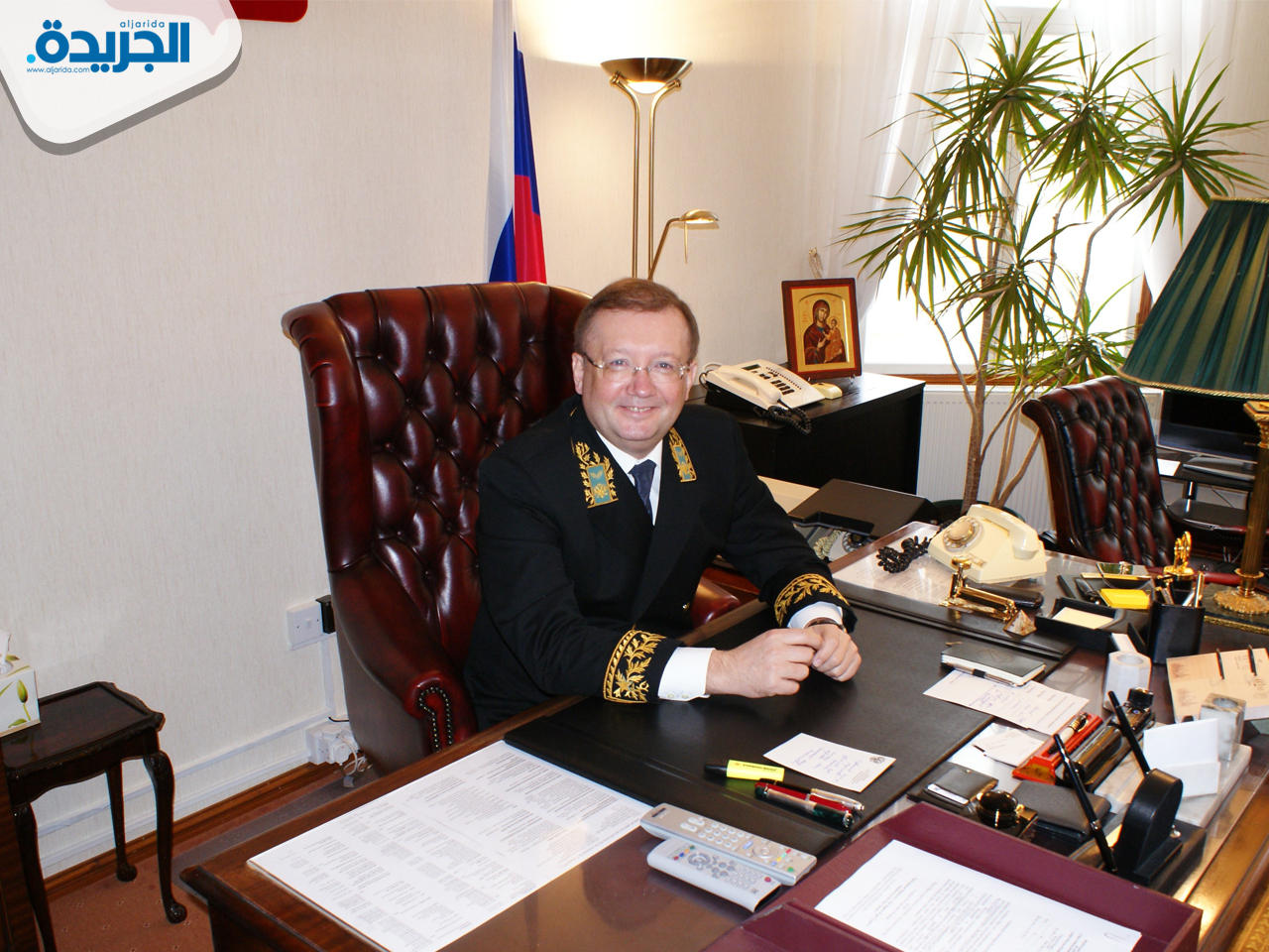 السفير الروسي لدى بريطانيا الكسندر ياكوفنكو