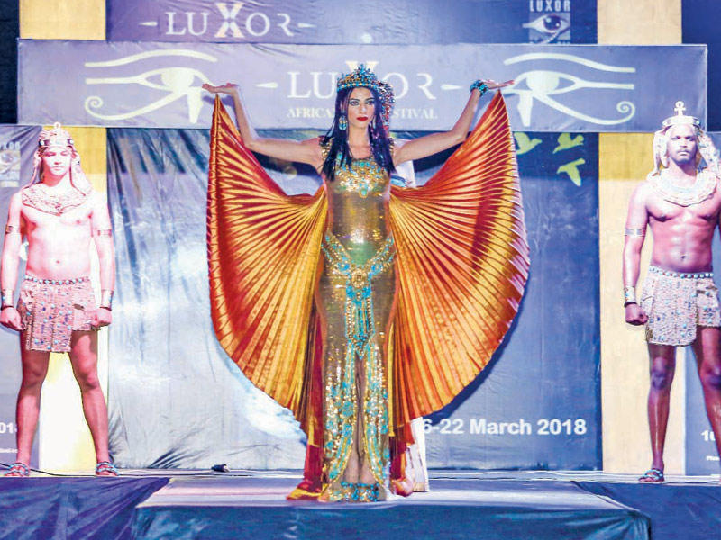 أحد تصاميم هاني البحيري