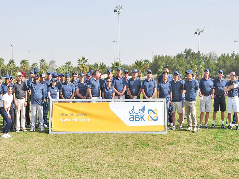 لقطة جماعية