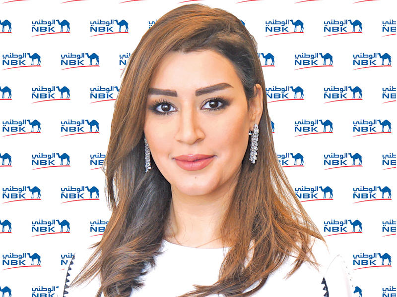 سارة الدوخي