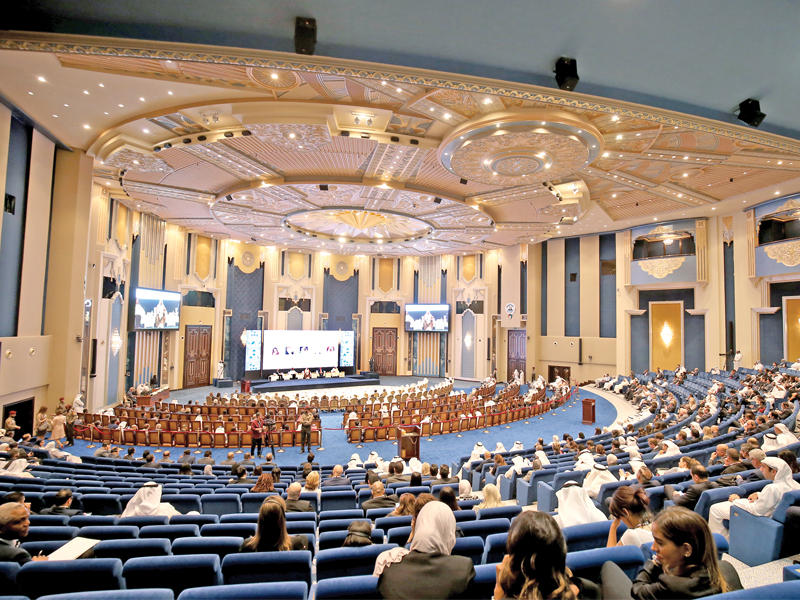 جانب من ملتقى الكويت للاستثمار