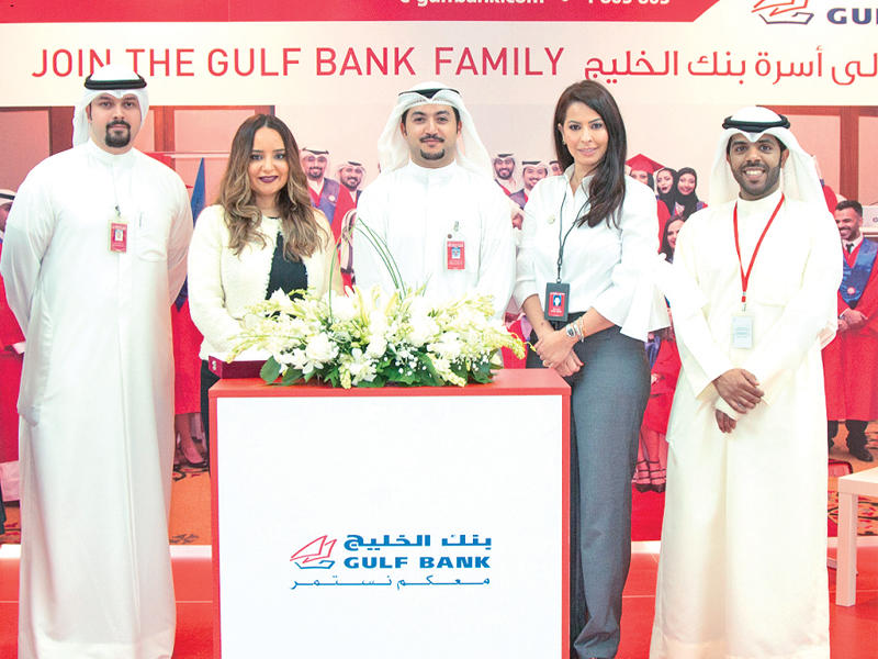 جناح «الخليج» في المعرض