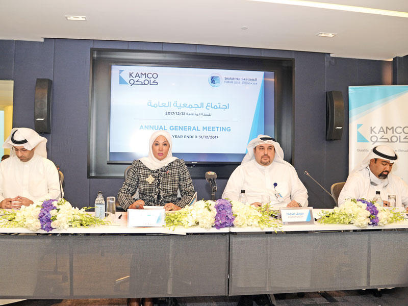 السويدي وصرخوه خلال «العمومية»