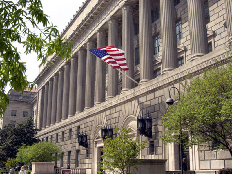 وزارة التجارة الأميركية