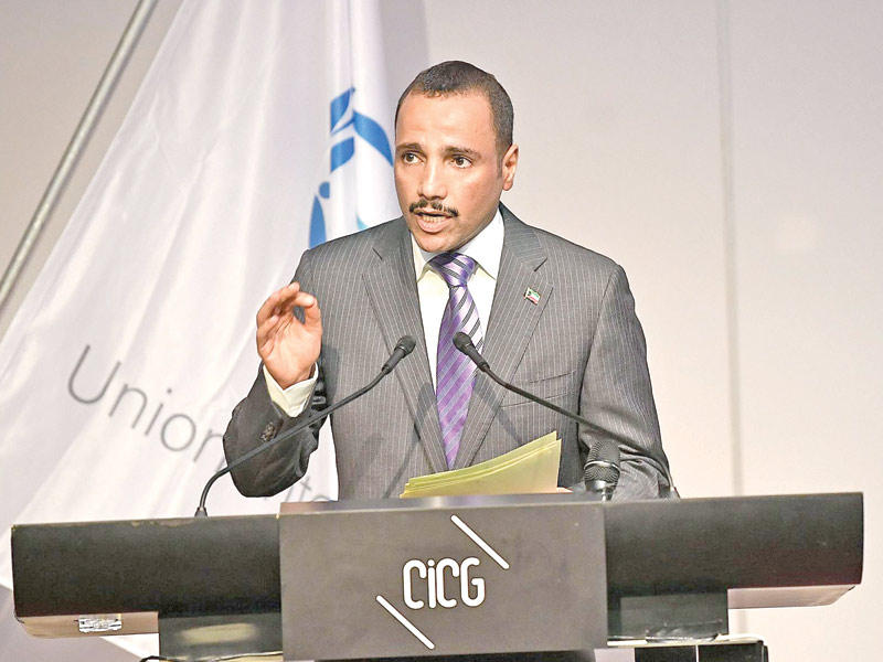 الغانم خلال إلقاء كلمته