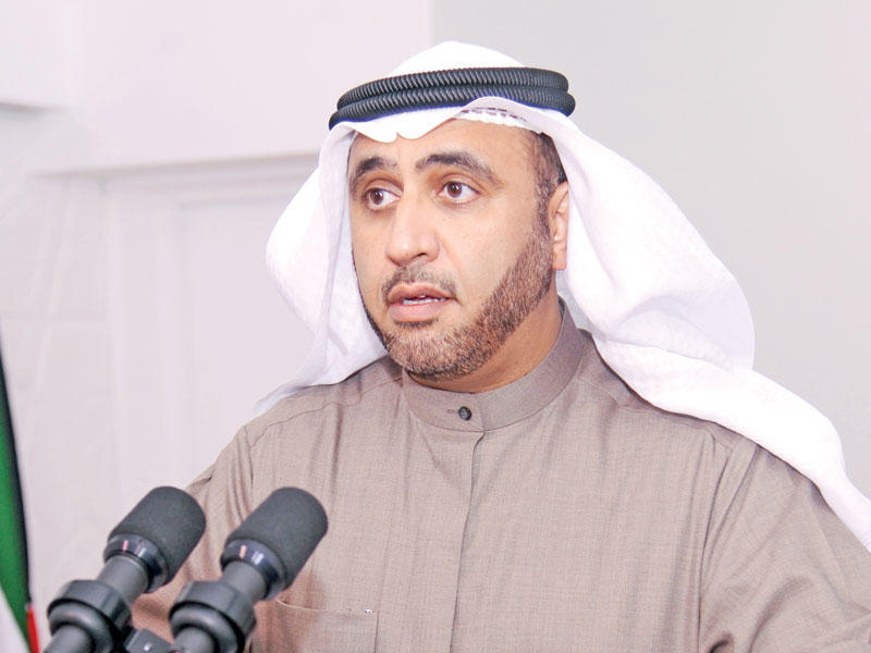 النائب محمد الدلال