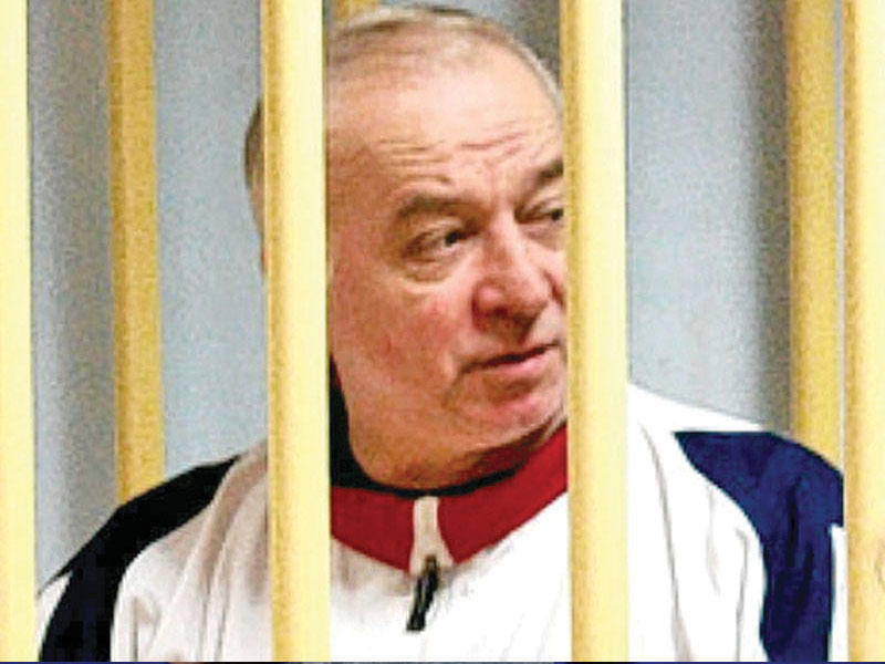 سيرغي سكريبال