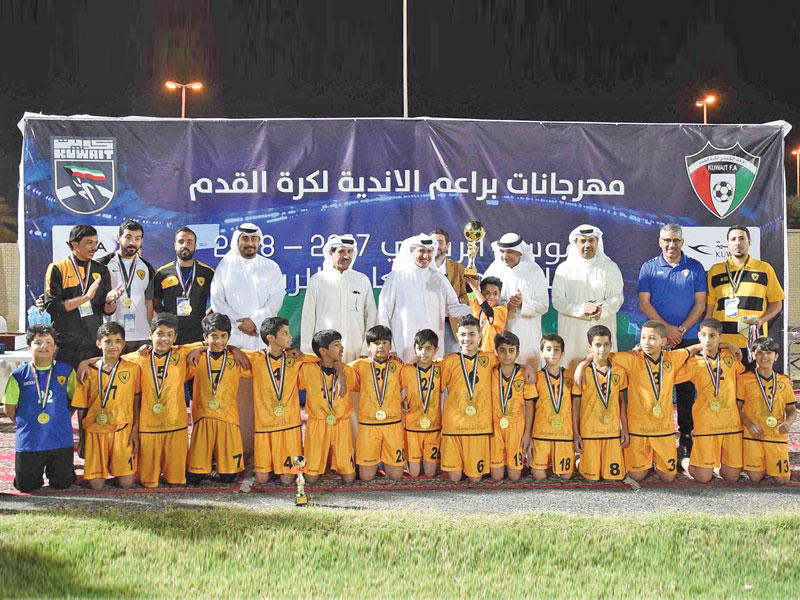 تتويج القادسية بلقب البراعم