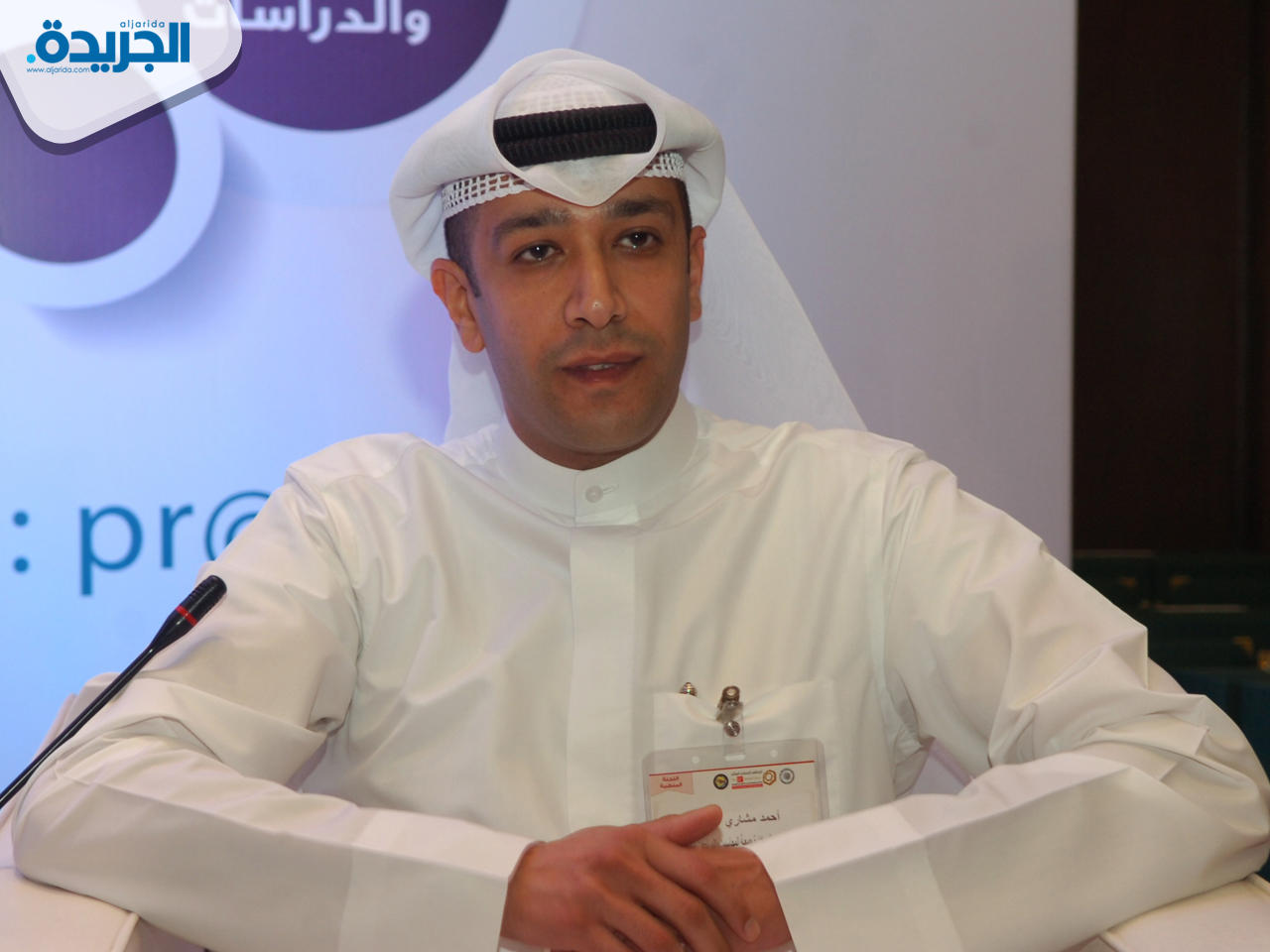 أحمد الفارس