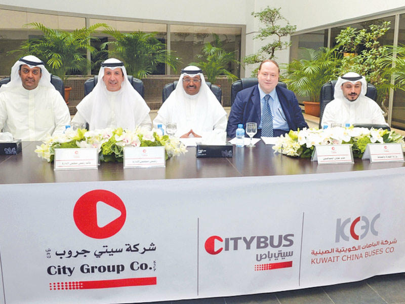 يعقوب الشرهان مترئساً العمومية