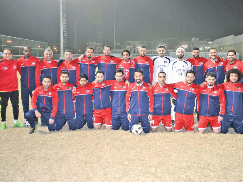 فريق بنك الخليج