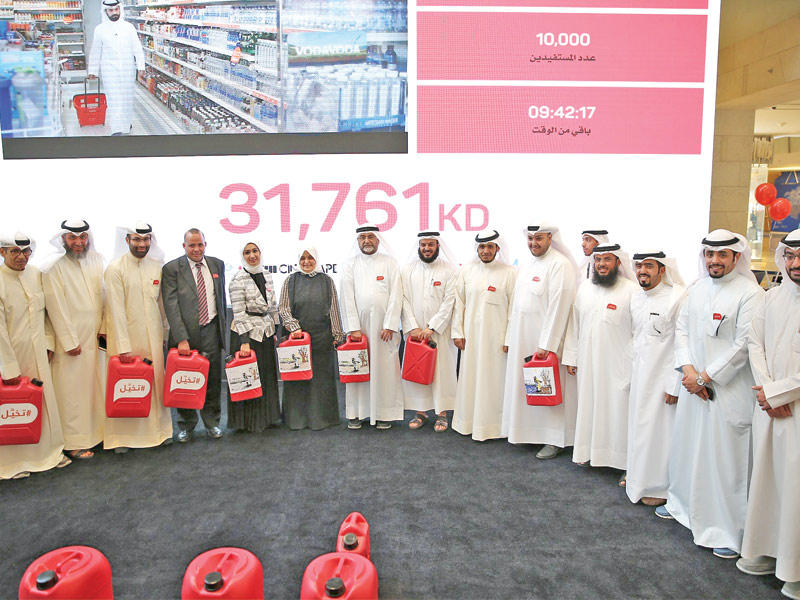 جانب من الحملة