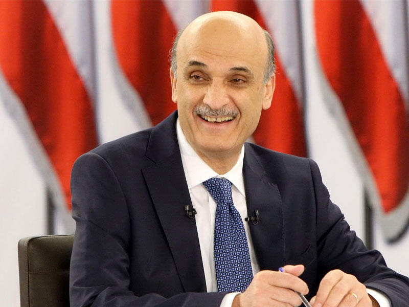 رئيس حزب القوات اللبنانية الدكتور سمير جعجع