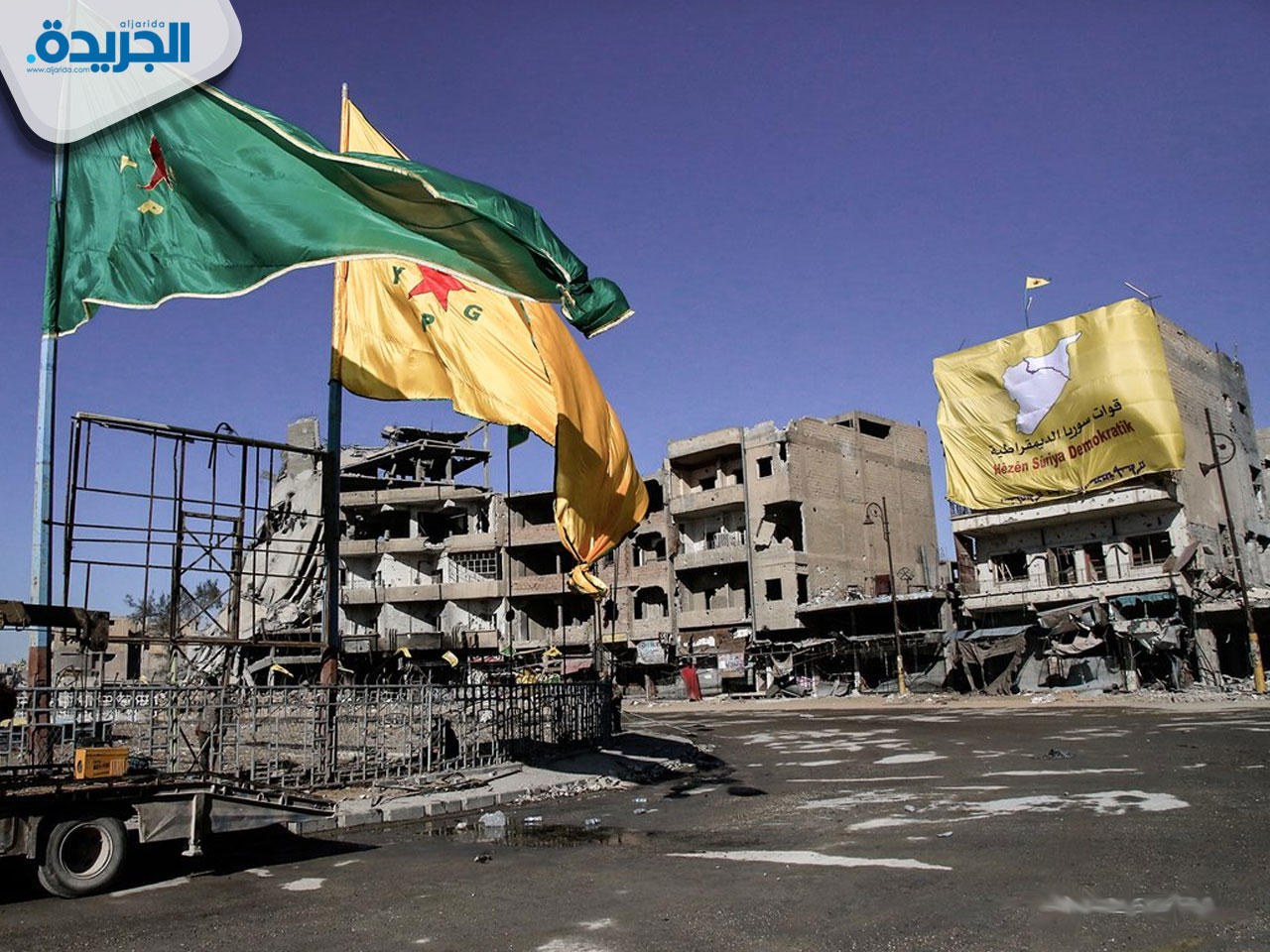 محافظة الرقة السورية