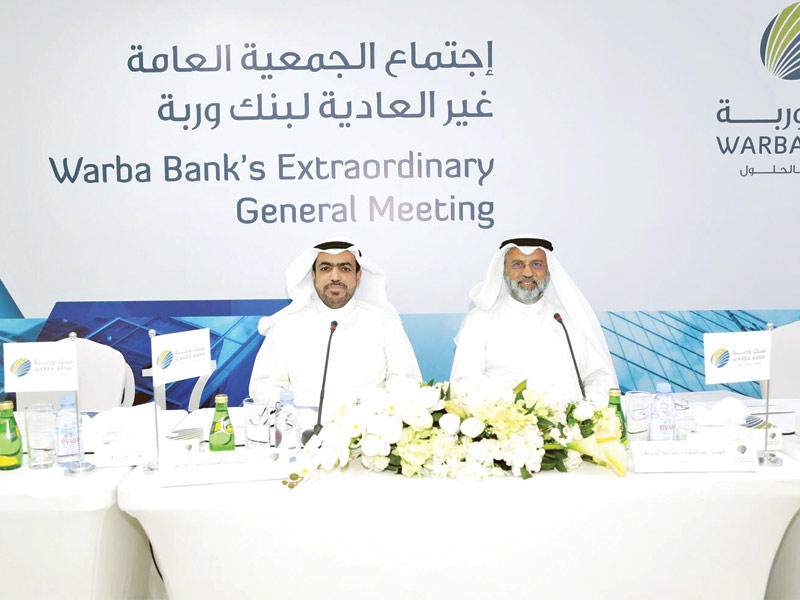 عبد الوهاب الحوطي وشاهين الغانم خلال العمومية