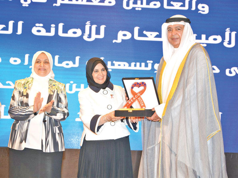 الصبيح والسعد تكرمان السجاري