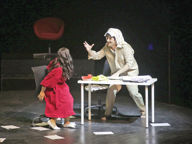 إيراج في لقطة من «كلمتين وبس»