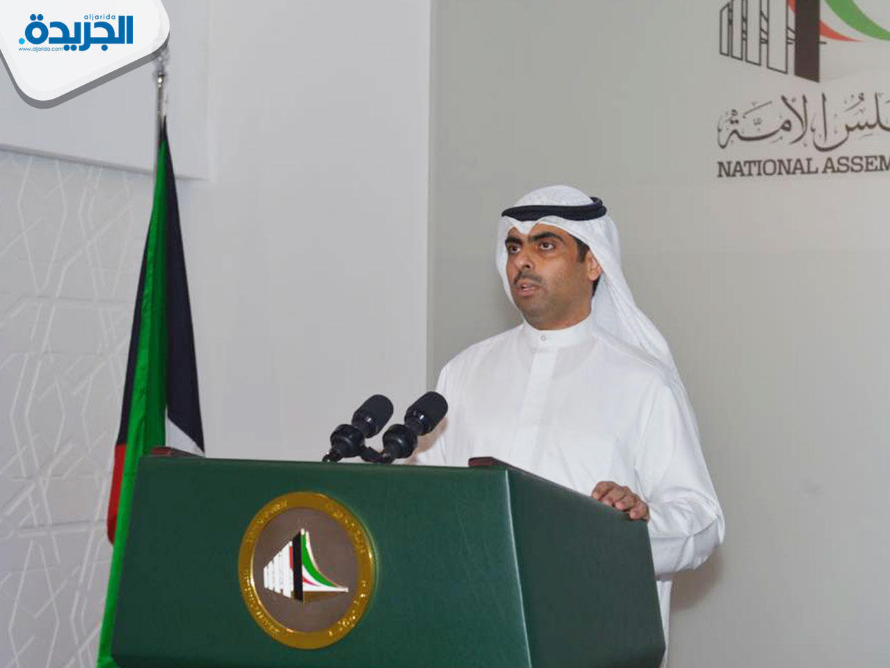 النائب رياض العدساني