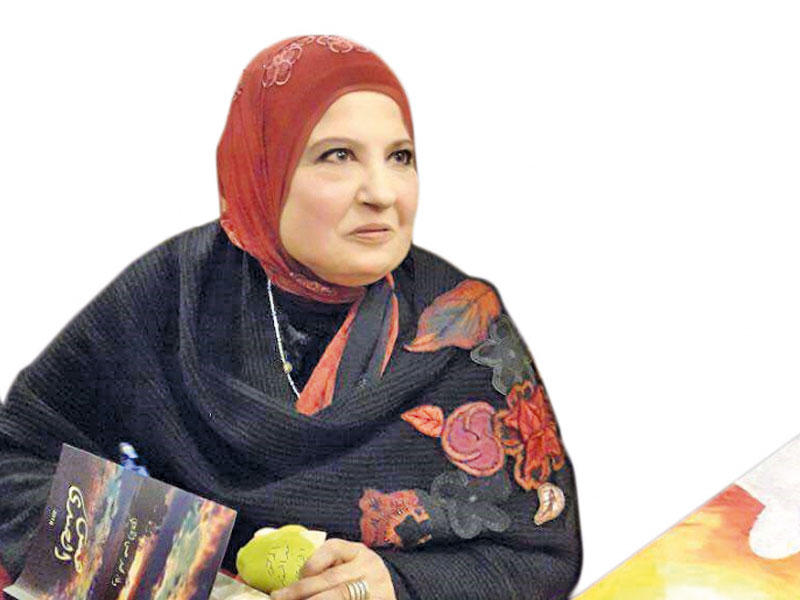 د. وفاء الأيوبي