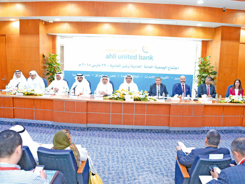 الحميضي مترئساً الجمعية العمومية