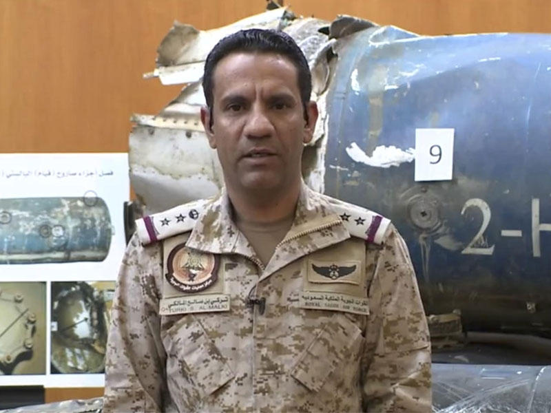 المتحدث الرسمي باسم التحالف العربي، العقيد السعودي تركي المالكي
