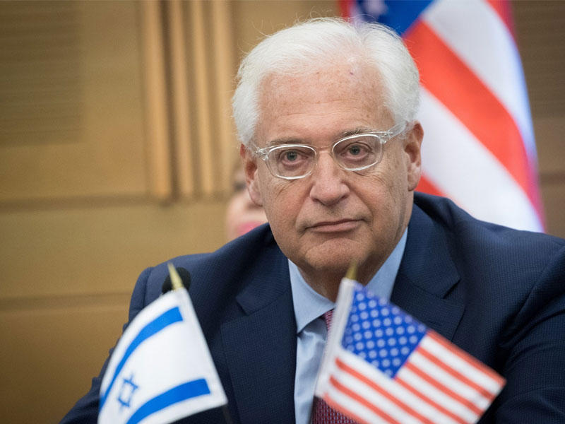 السفير الأميركي في إسرائيل ديفيد فريدمان