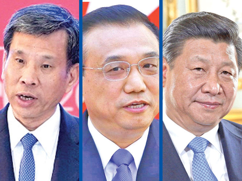 شي جين بينغ - لي كي تشيانغ - ليو هي