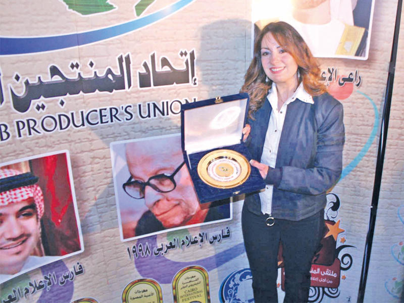 نرمين الفقي