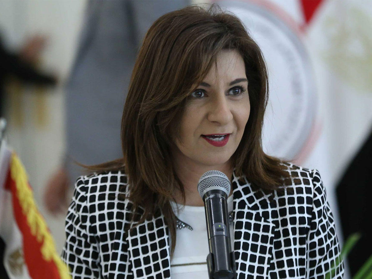  وزيرة الدولة للهجرة وشؤون المصريين بالخارج، نبيلة مكرم