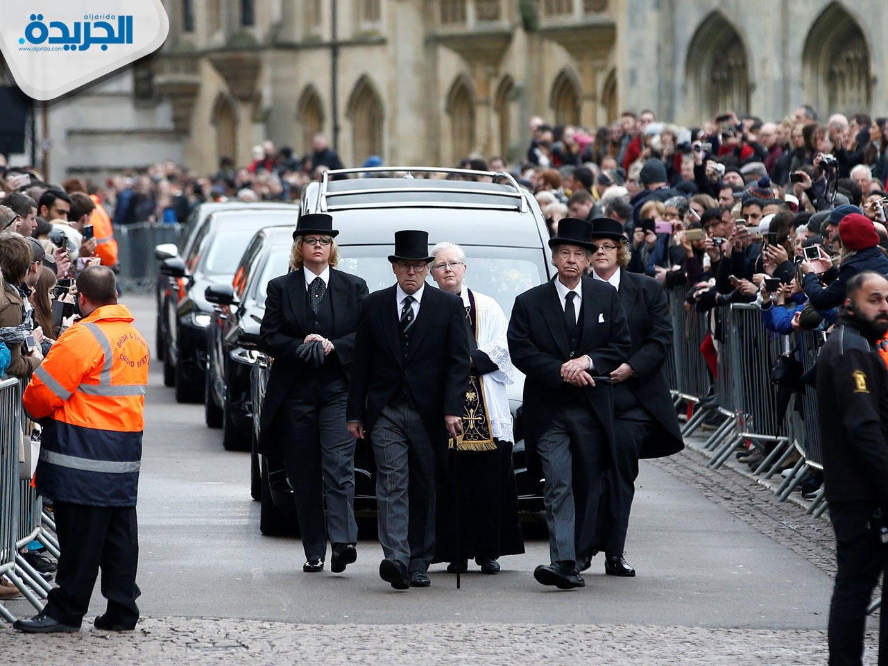 جانب من مراسم التشييع