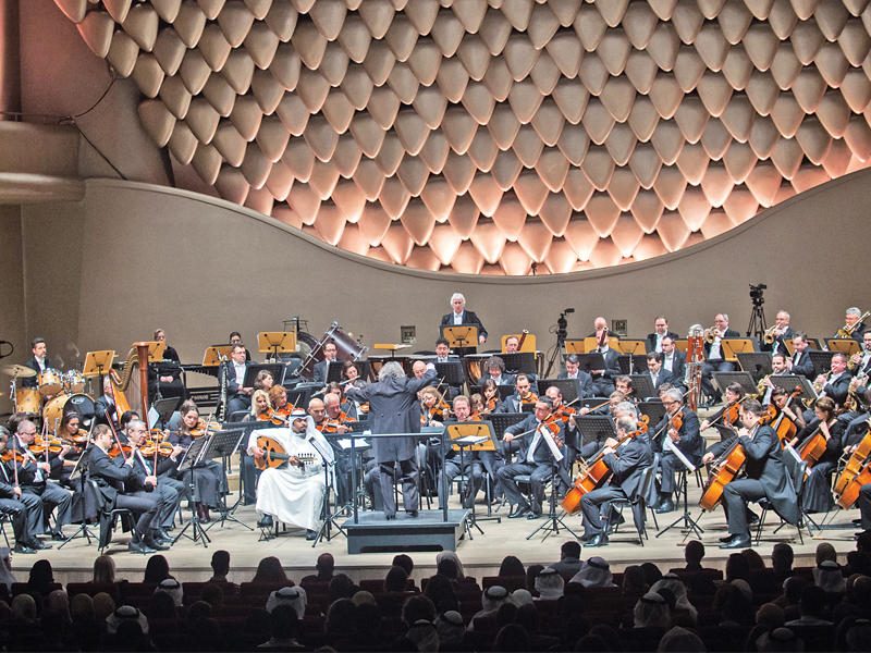 أوركسترا بوخارست الفلهارموني 