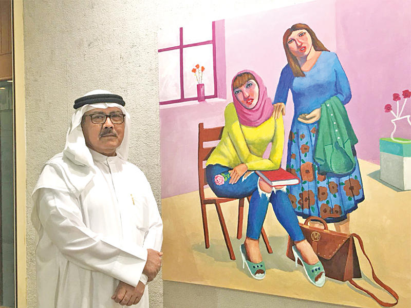 عبد الجليل الشريفي