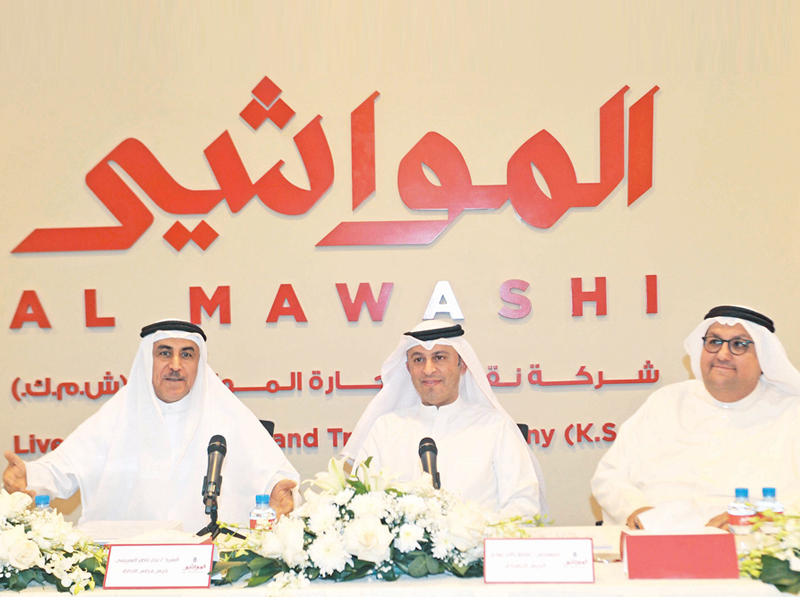 السبيعي وبودي وبولند خلال اجتماع الجمعية العمومية