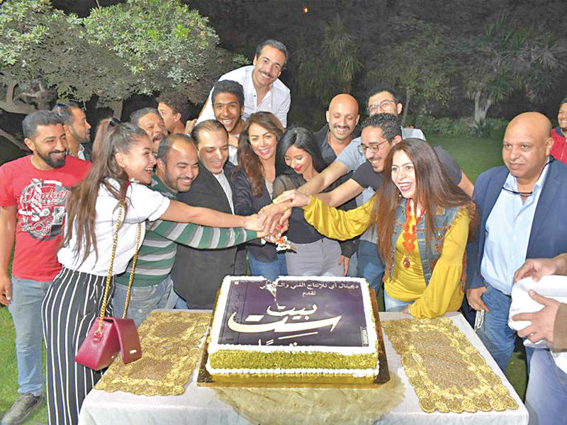 من أجواء احتفال فريق عمل «بيت ست»