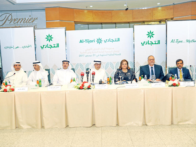 الموسى مترئساً الجمعية العمومية