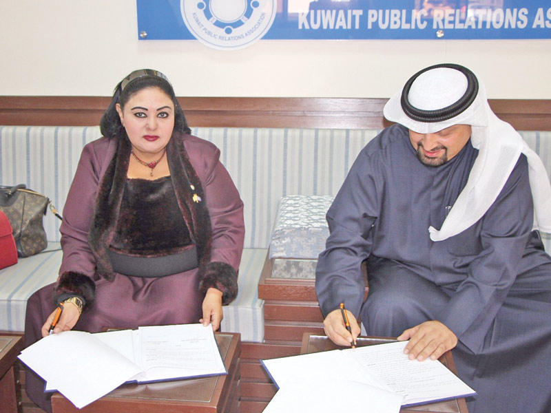 جانب من توقيع بروتوكول التعاون