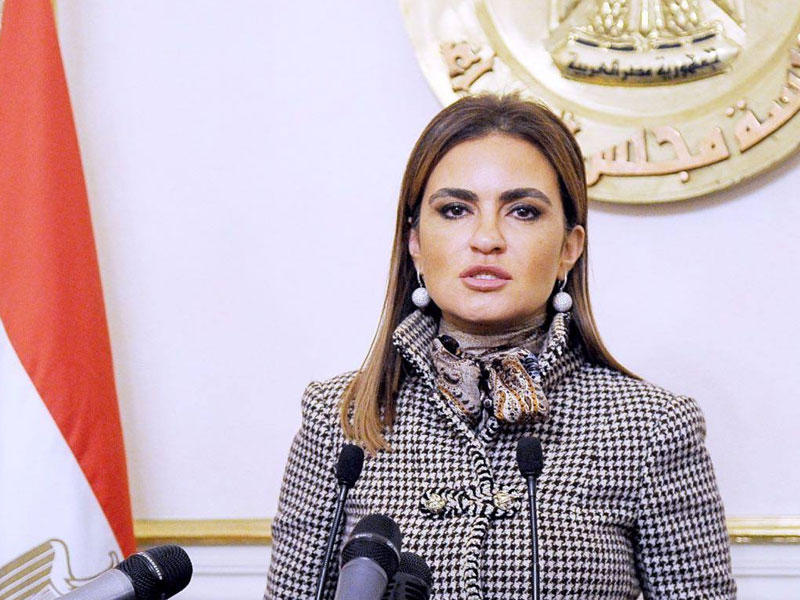  وزيرة الاستثمار والتعاون الدولي المصرية د. سحر نصر