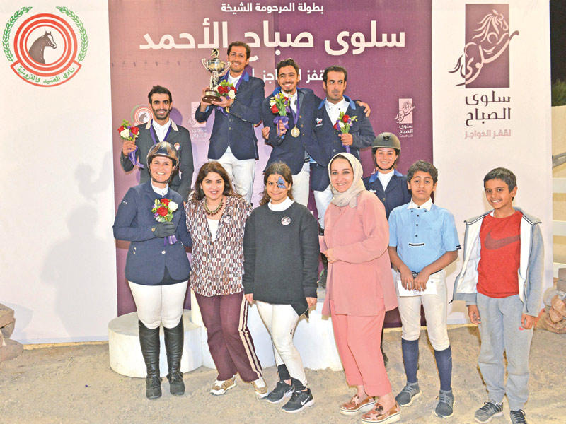 حصة الفهد تتوج الخرافي وابطال ارتفاع 130 سم