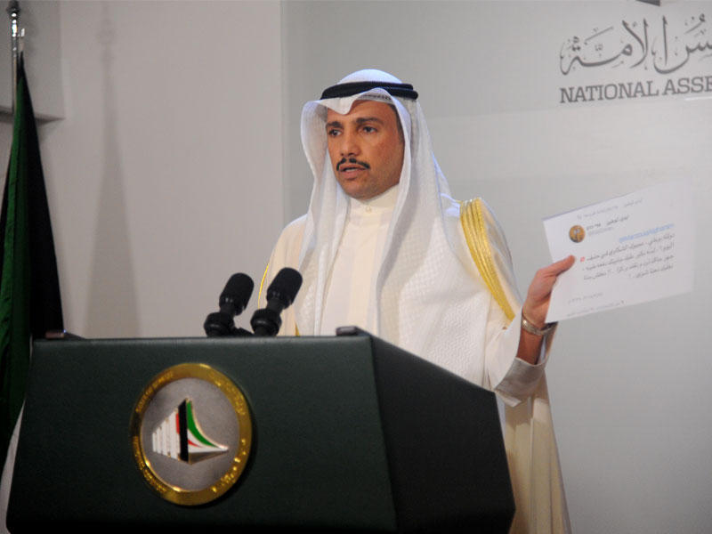 رئيس مجلس الأمة مرزوق الغانم