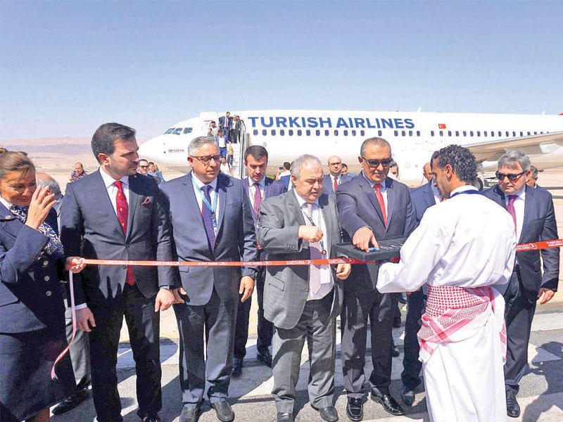 خلال تدشين الوجهة