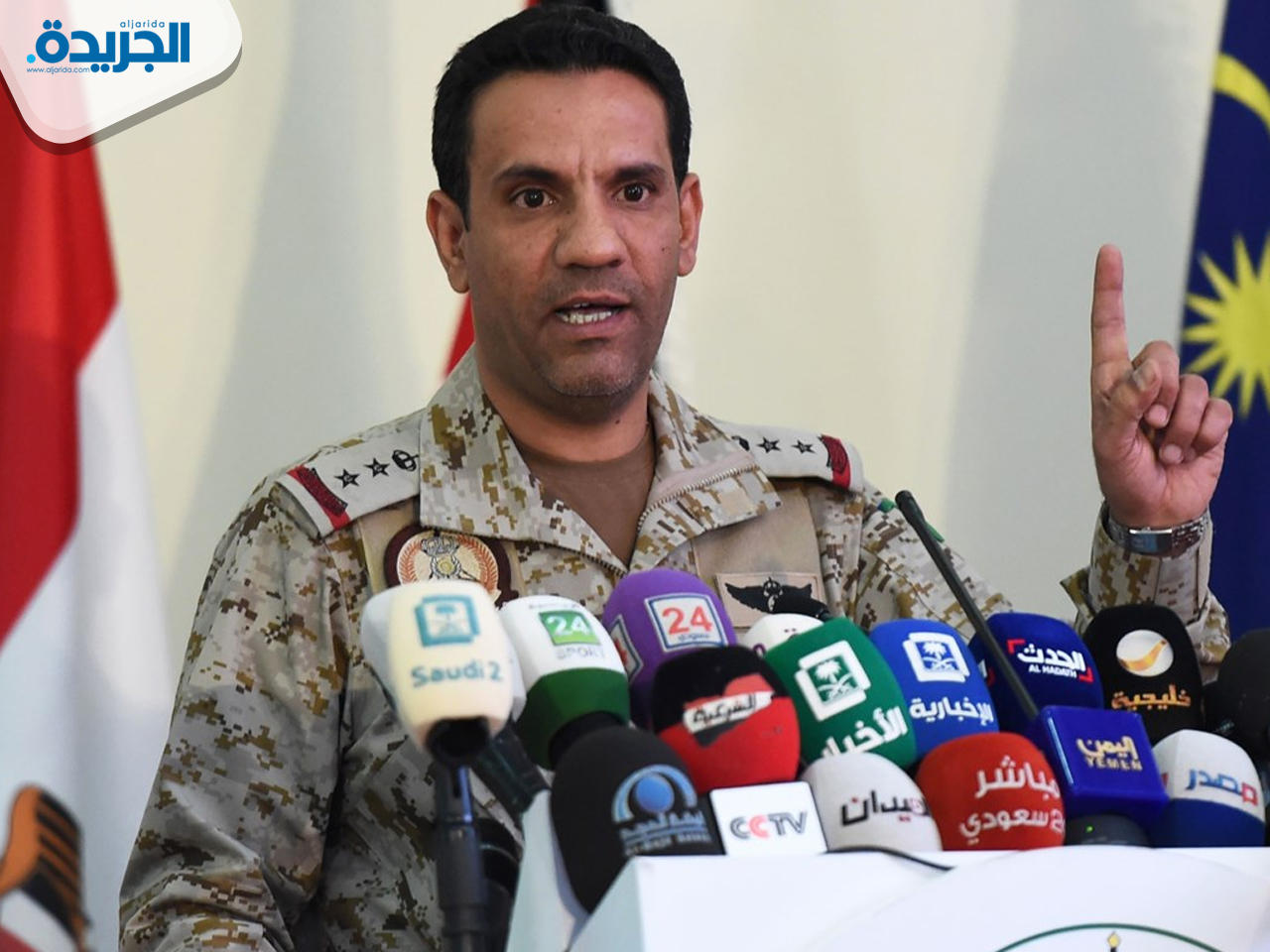 المتحدث الرسمي باسم قوات التحالف العقيد الركن تركي المالكي