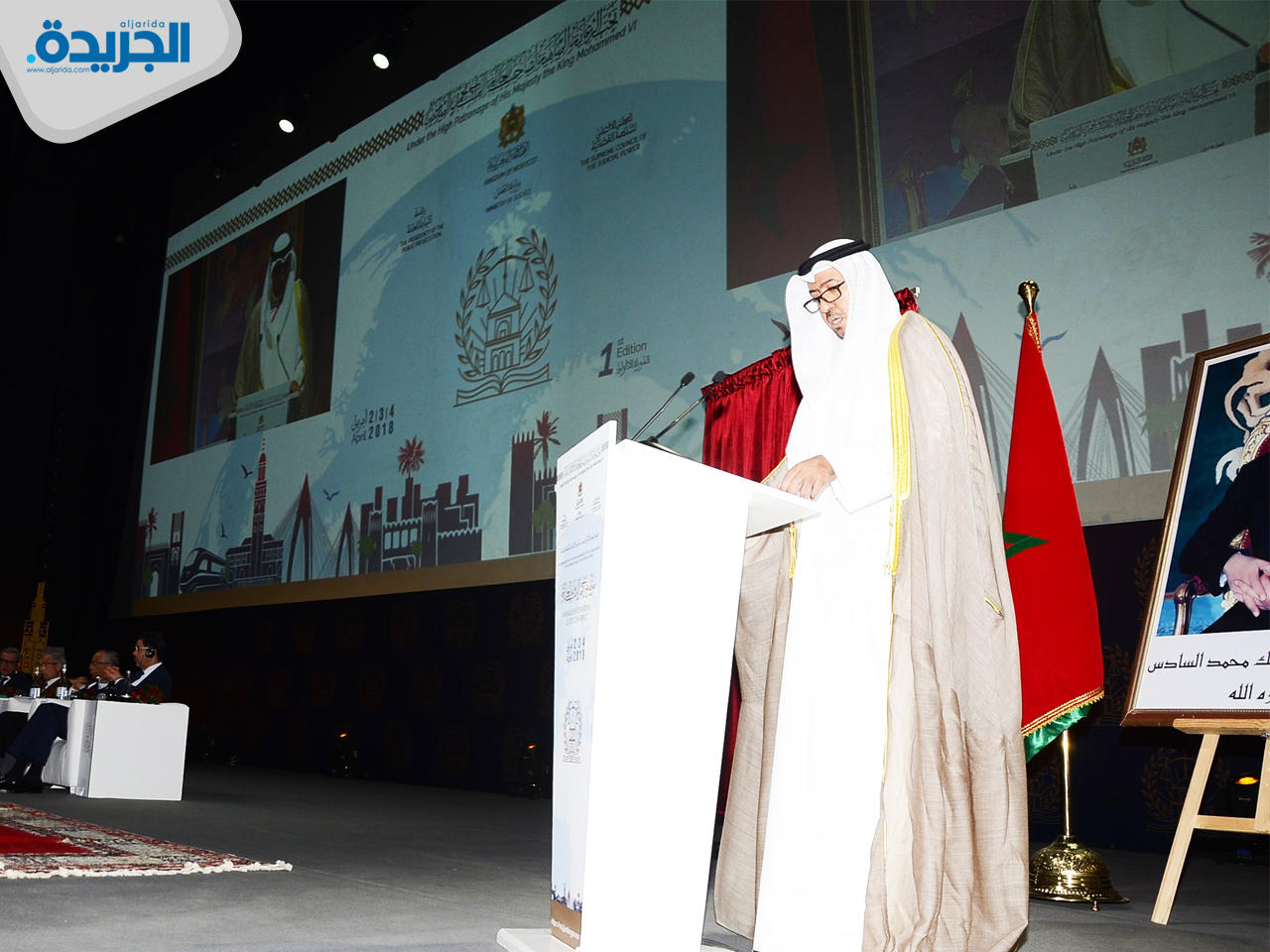 الوزير العفاسي خلال القائه كلمة الكويت في المؤتمر 